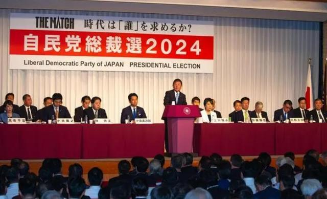 民调显示日本自民党总裁选举呈“三强”领跑格局