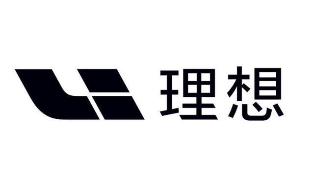 理想上半年净利润17亿元