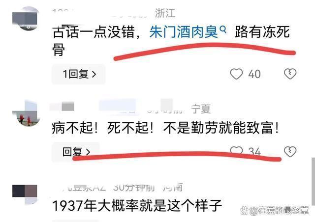 母亲去世20岁儿子无钱安葬报警求助