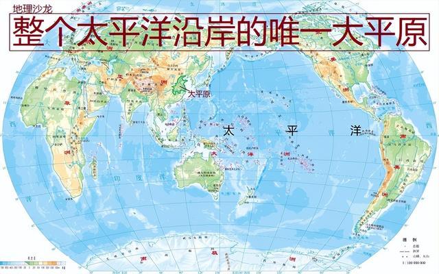 为什么太平洋沿岸，只有我国东部分布着大平原？