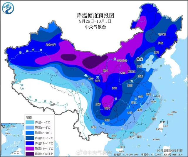 浙江：冷空气要陪我们过国庆，秋天会迟到，好在有桂香