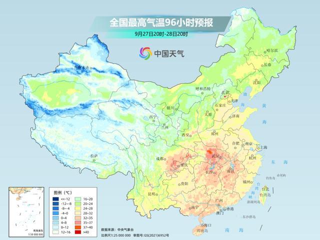 全能型强冷空气来袭！影响国庆假期 多地迎来大幅降温