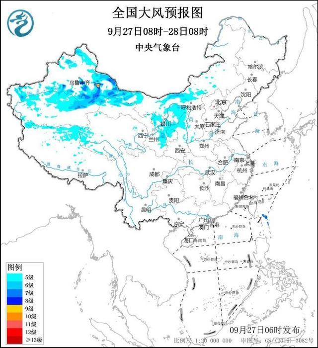 中央气象台预警：这些地方有7~8级大风，需加强防范