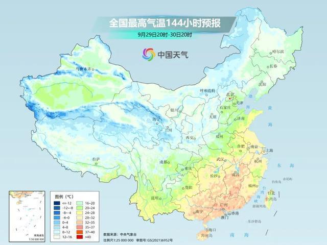 浙江：最高30℃ ！强冷空气即将抵达！台风又有新消息