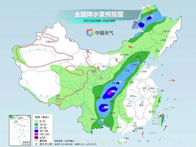 北京明天中到大雨，局地暴雨！雨后大风降温 出行需备伞，添衣防感冒