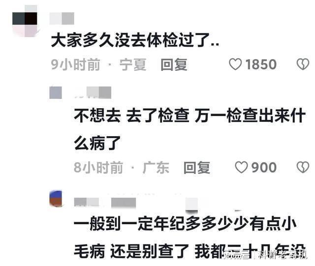 “头破血流的年轻人”去世未办葬礼：网友哀悼，生命之痛与幸并存