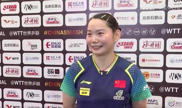 3-0!石家庄姑娘何卓佳战胜张本美和 国乒新星闪耀赛场