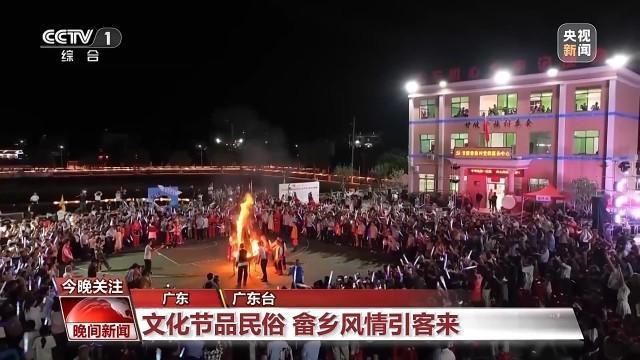 假期来一场文化之旅 博物院与演艺盛宴，尽享传统韵味