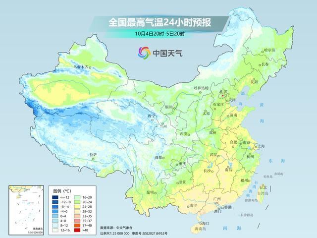 今天浙江暴雨、大暴雨 台风又有消息 局地强降雨警戒中