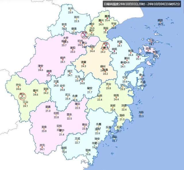 今天浙江暴雨、大暴雨 台风又有消息 局地强降雨警戒中