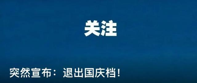 新冷空气在路上！今天浙江暴雨、大暴雨，台风又有消息 防范强降雨灾害