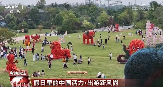 各地推陈出“新”撬动文旅消费新场景 金秋文旅盛宴启幕