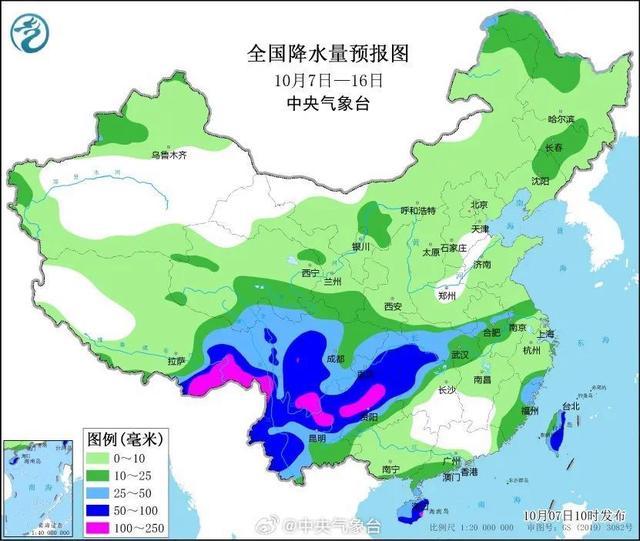 全国多地气温或创新低 国庆返程遇冷空气