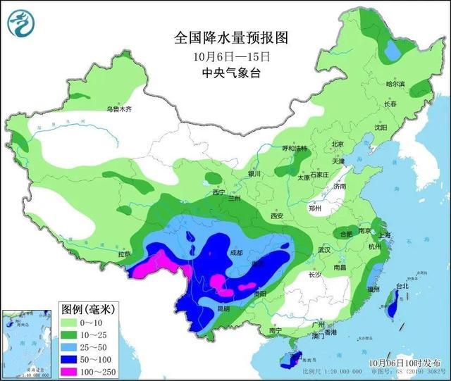 降雨！降雪！多地气温或创新低 国庆返程请注意安全