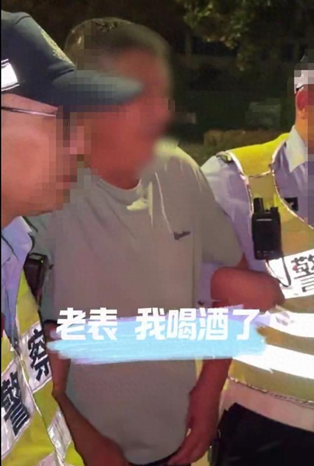 男子不服被拘酒后开车讨说法被判