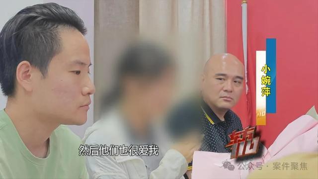 上海警方找到15年前走失女童 影像技术助团圆