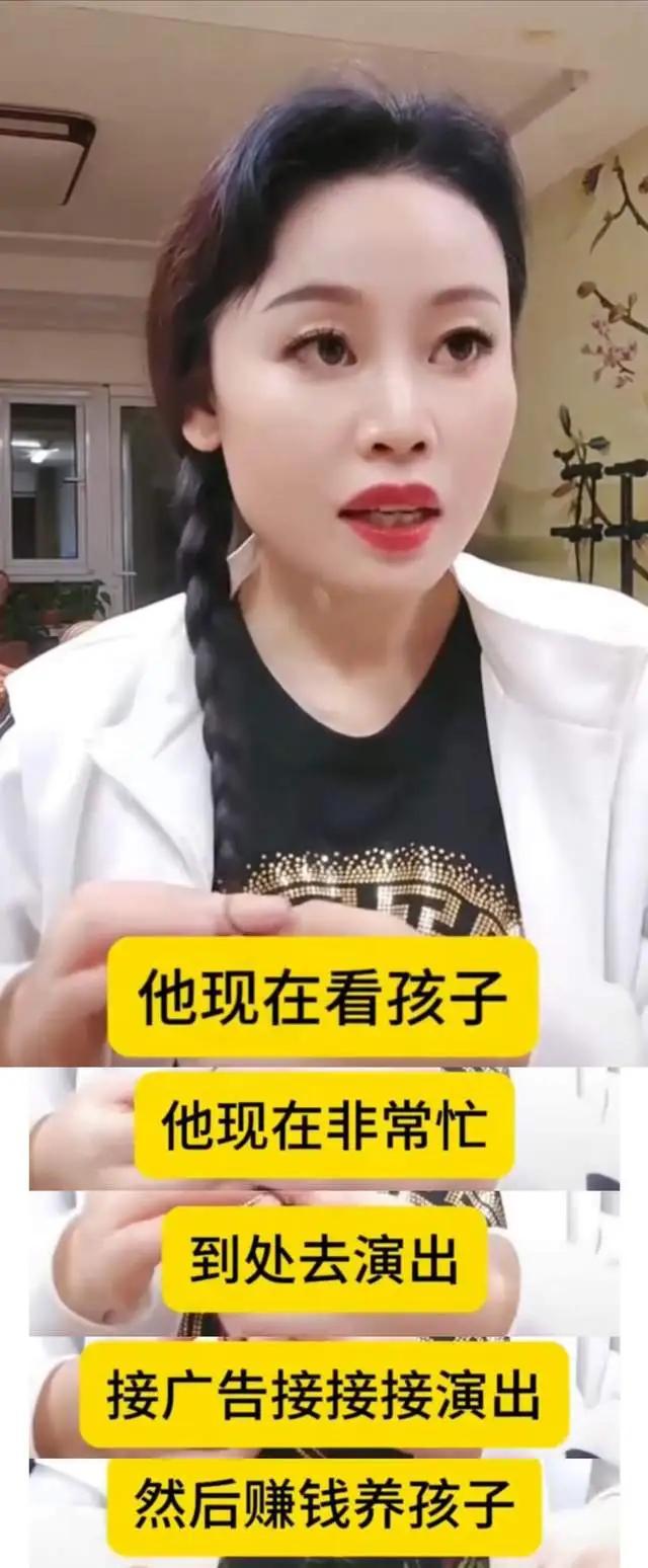 曝65岁毕福剑老来得子 喜获幼子家庭圆满