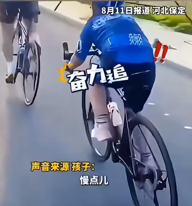 家属回应男孩骑行被碾案司机获取保 悲剧反思与责任归属