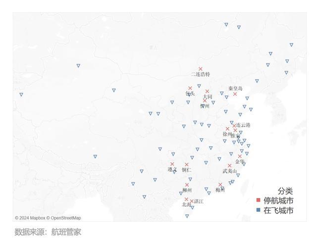 国际航线迎来航班增减 中美航线恢复缓慢