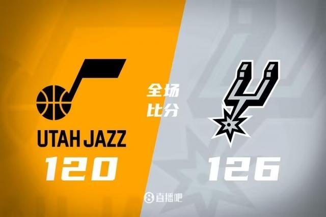 NBA季前赛：文班亚马缺阵马刺险胜爵士 塞克斯顿24 8保罗8助攻