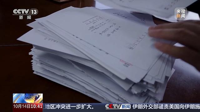 购买处方药却不需要处方？万张手写处方揭开医保基金流失黑洞