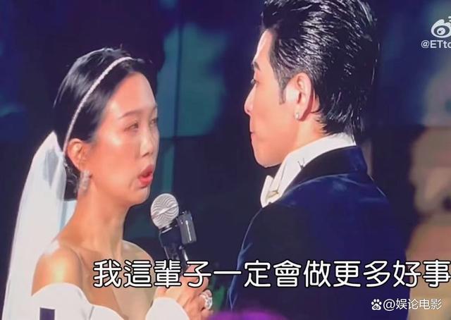 小S在萧敬腾林有慧婚礼热唱 "姐弟恋"甜蜜升级