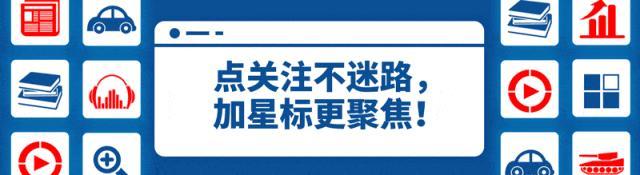 韩国军方进行警告射击