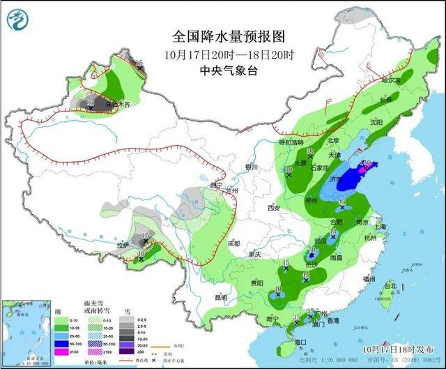 多地发布寒潮预警 局地降温超14℃