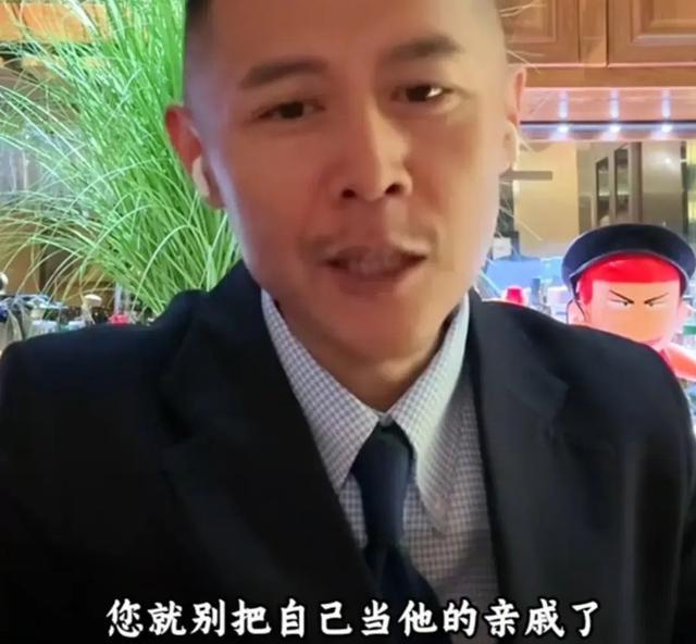 被网友给大冰的评论暖到了 直播连麦圈粉无数