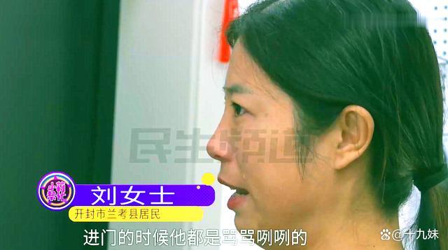 男子凌晨撬门入户 女子大喊将其吓退 物业态度冷漠引发争议