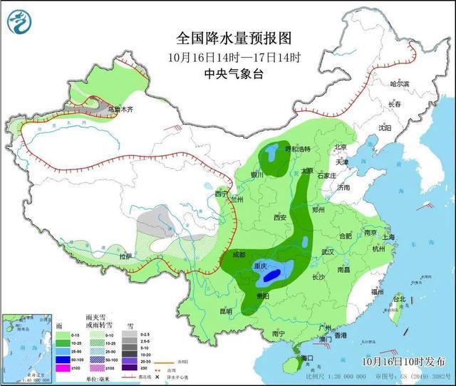 局地骤降14℃！强冷空气携暴雨暴雪而来 新冷空气即将上线