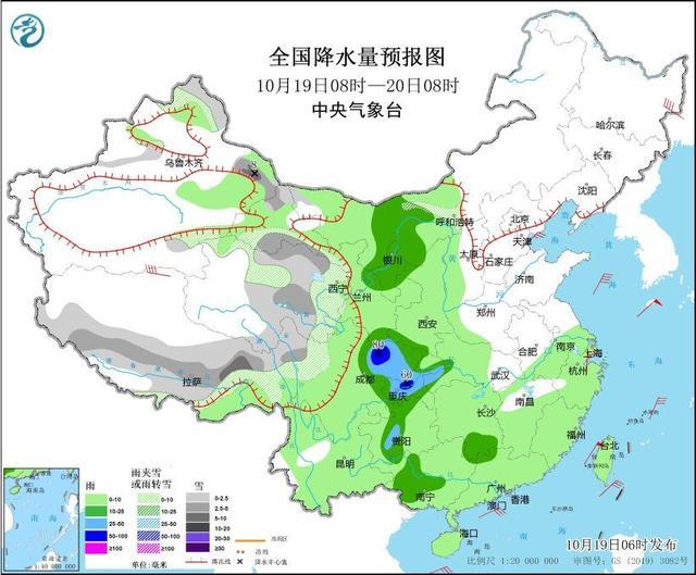 强冷空气继续影响中东部地区