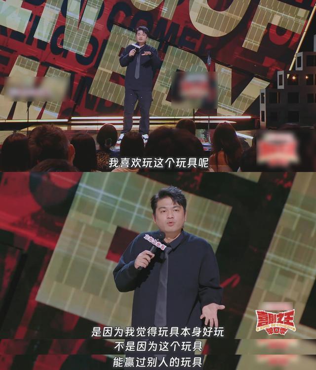 付航为什么能获得喜剧之王冠军 实至名归的结果