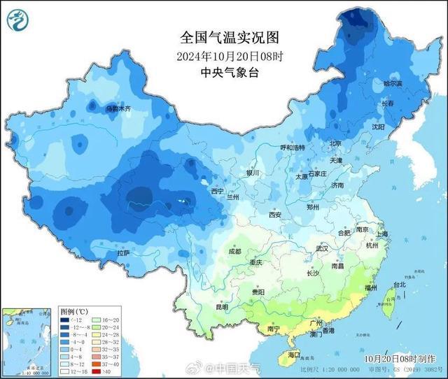 陕西一下子冷起来了