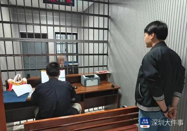 合谋对多名女性实施严重犯罪！4人被抓，警方提醒→