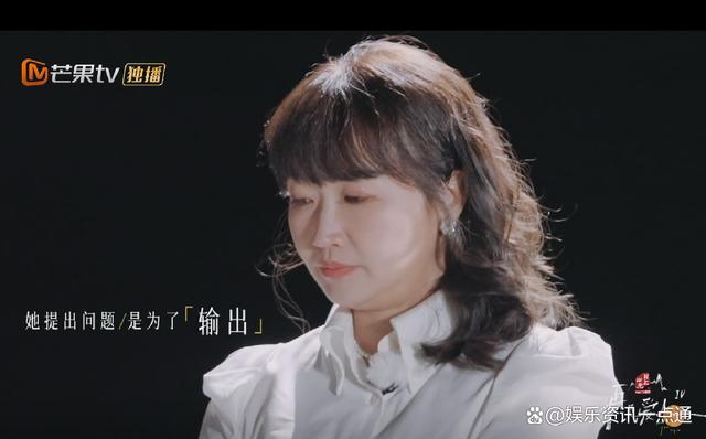 李行亮麦琳 无限流式吵架 衣柜争端循环上演