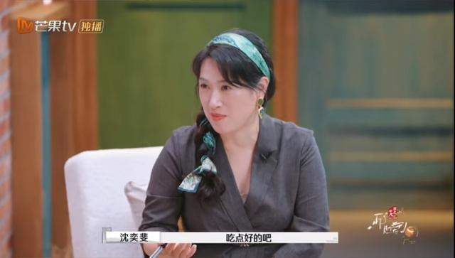 黄圣依为什么不和杨子离婚 婚姻状态一日三变