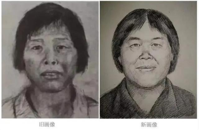 梅姨案”最后一个緲去钇穹孩子被找到 9个家庭终于“团圆”