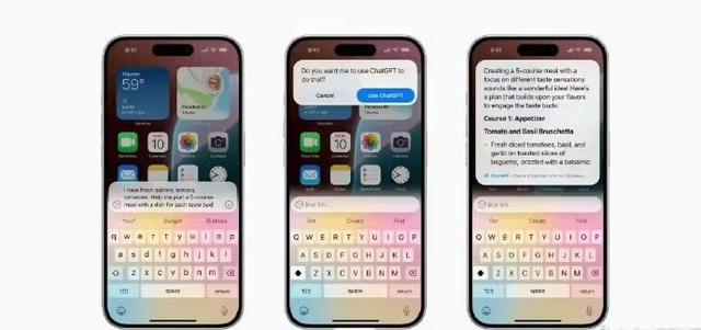 iOS18.2将引入图像生成功能 集成ChatGPT到Siri