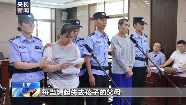 失孤原型案维持原判 正义终得伸张