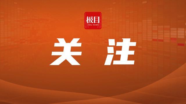 十个卖大米的九个都是五常大米 农产品“蹭名牌”亟待“打假”