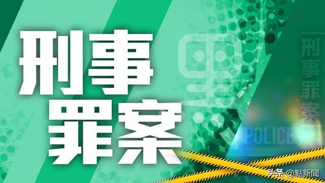 香港停车场一夜73辆车遭淋油及爆窗