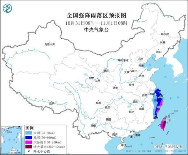 中央气象台暴雨台风大雾三预警齐发 超强台风“康妮”来袭