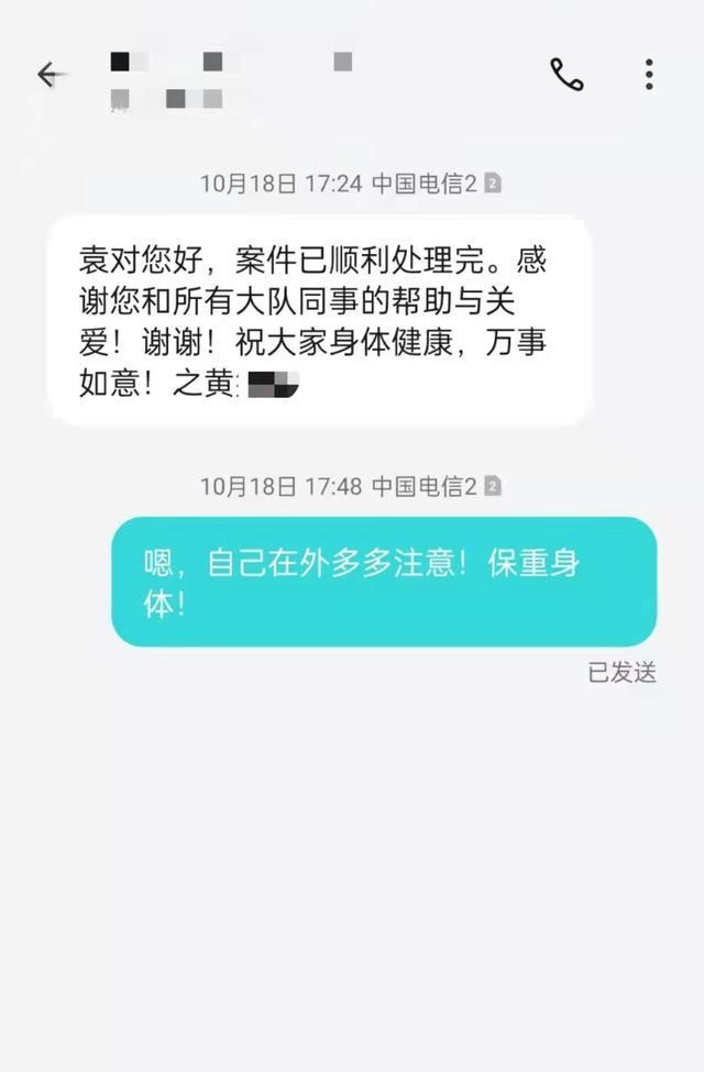 患癌单亲妈妈开网约车养家无证被查 乐观面对生活挑战