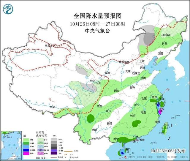 大暴雨 台风 大雾！三预警齐发 多地受影响需谨慎出行