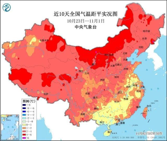 冬日感拉满!下周一,北京等地将从20℃降到10℃!