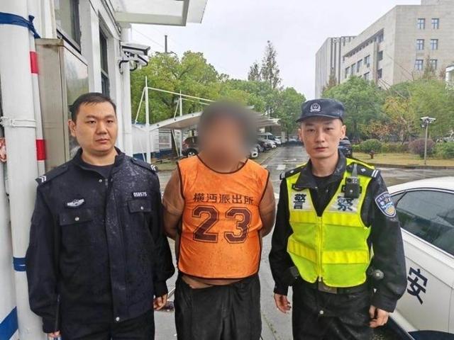 男子疑要自杀路人报警 民警：系网逃，警方紧急响应化险为夷