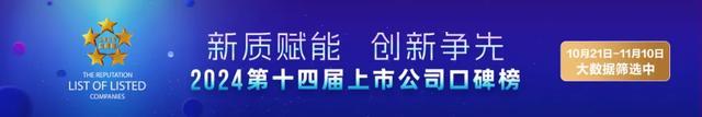 开封市长回应爆火