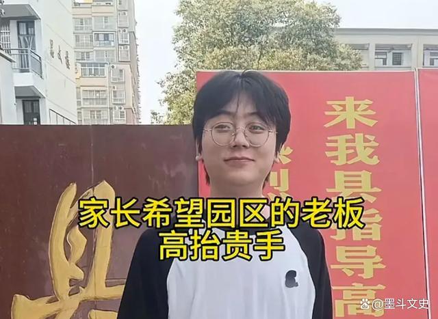 失联大学生李高人在柬埔寨赌场 家人急寻线索