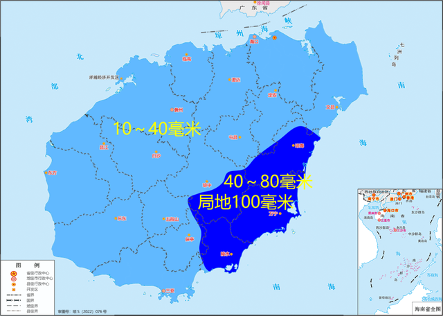 “银杏”成为11月影响海南最强台风 超强风力达16级